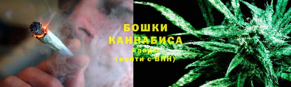 mdma Вязьма