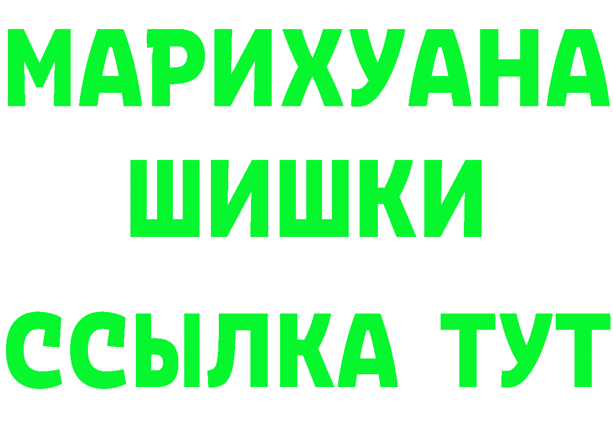 А ПВП СК сайт маркетплейс МЕГА Котельнич