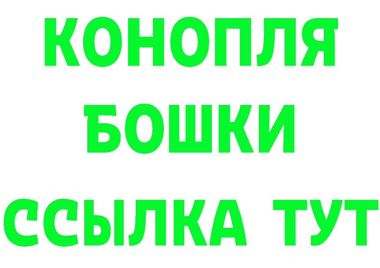 КЕТАМИН ketamine сайт это OMG Котельнич